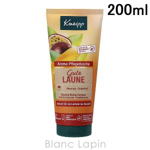 クナイプ KNEIPP ボディウォッシュ パッションフルーツ＆グレープフルーツ 200ml