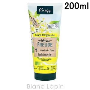 ミュゼコスメマトコラトリートメントセット サロンクオリティのスペシャルケアが自宅でも！肌を土台（※1