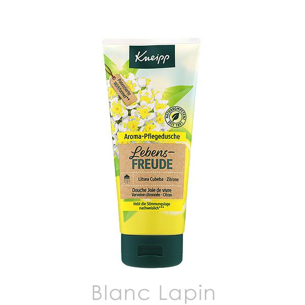 〔クーポン配布中〕クナイプ KNEIPP ボディウォッシュ レモン 200ml [114781]