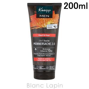 クナイプ KNEIPP メンズボディウォッシュ ブラッドオレンジ＆ブラックペッパー 200ml