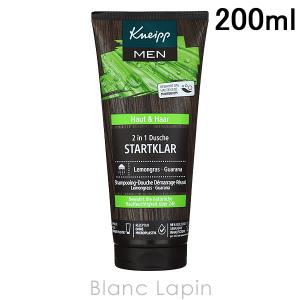 クナイプ KNEIPP 2in1メンズボディウォッシュ レモングラス 200ml [129518]｜blanc-lapin