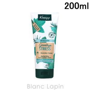 クナイプ KNEIPP ボディウォッシュ グッバイストレス 200ml
