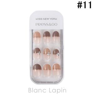 Kiss Japan キスジャパン Kiss New York キスニューヨーク Press Go Luxury プレス ゴー ラグジュアリー ネイルチップ 18種 Lpg Charmbeauty 通販 Yahoo ショッピング