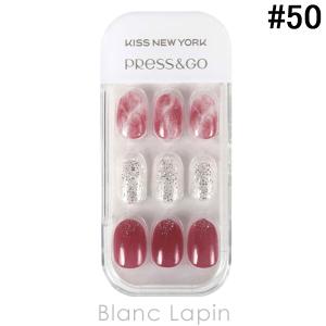 キスニューヨーク KISS NEW YORK プレス&ゴー ラグジュアリー #50 30枚 [716005]【メール便可】｜blanc-lapin