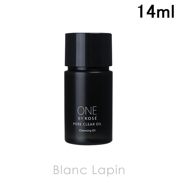 【ミニサイズ】 コーセー ワンバイコーセー KOSE ONE BY KOSE ONE BY KOSE...