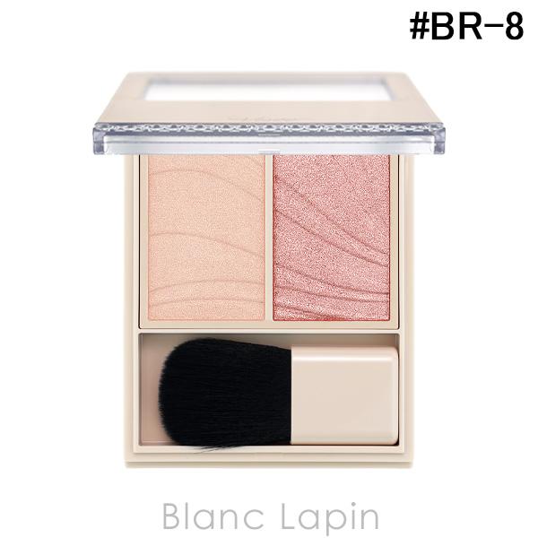 コーセー ヴィセ KOSE VISEE レイヤード フルリ チーク  #BR-8 ジャスミンブラウン...