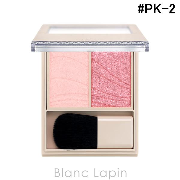 コーセー ヴィセ KOSE VISEE レイヤード フルリ チーク  #PK-2 バーベナピンク 5...