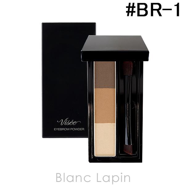 コーセー ヴィセ KOSE VISEE リシェ アイブロウパウダー #BR-1 ライトブラウン 3g...