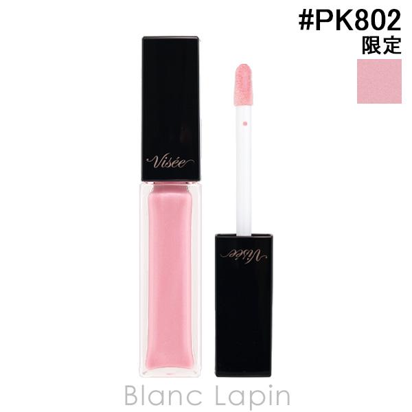 コーセー ヴィセ KOSE VISEE エッセンス リッププランパー #PK802 ベビーピンク 5...