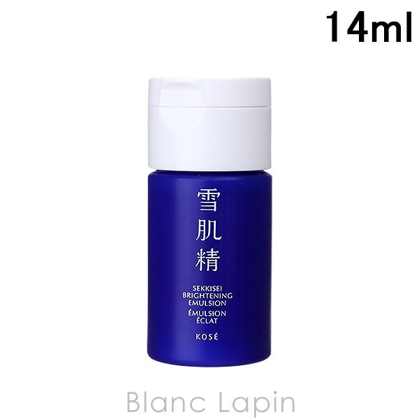【ミニサイズ】 コーセー 雪肌精 KOSE SEKKISEI 雪肌精 ブライトニング エマルジョン ...