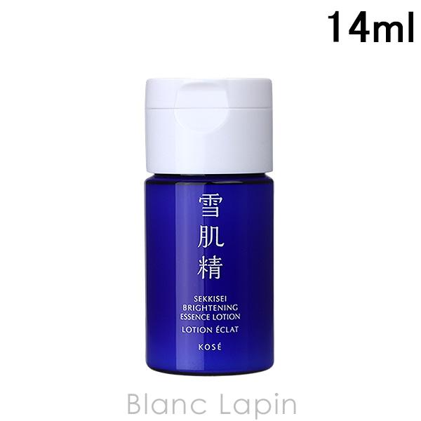 【ミニサイズ】 コーセー 雪肌精 KOSE SEKKISEI 雪肌精 ブライトニングエッセンスローシ...