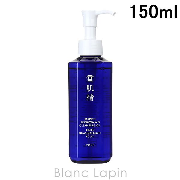 コーセー 雪肌精 KOSE SEKKISEI 雪肌精 ブライトニングクレンジングオイル 150ml ...