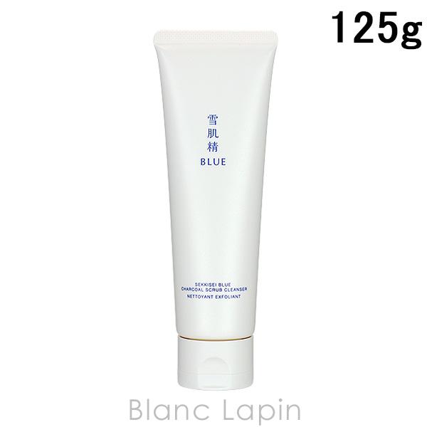 コーセー 雪肌精 BLUE SEKKISEI BLUE チャコールスクラブ ウォッシュ 125g 洗...