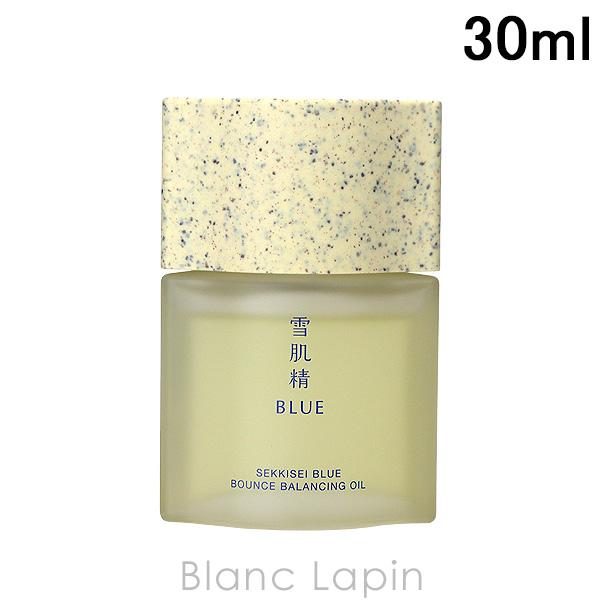 コーセー 雪肌精 BLUE SEKKISEI BLUE バウンスバランシングオイル 30ml 美容液...