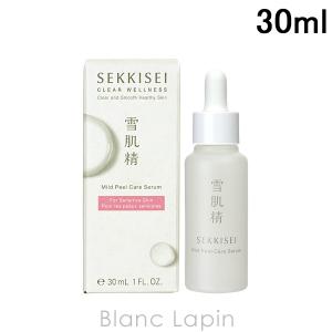 ミキモト コスメティックス パール エッセンス オイル BT 30ml (2