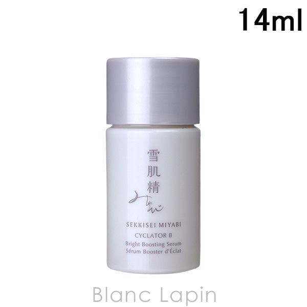 【ミニサイズ】 コーセー 雪肌精 みやび KOSE SEKKISEI MIYABI 雪肌精MYV サ...