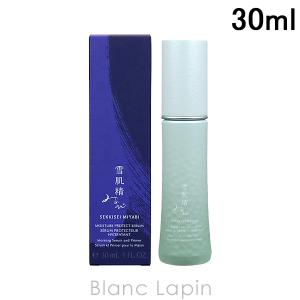 KOSE（コーセー） 雪肌精MYV アクティライズローションエンリッチ