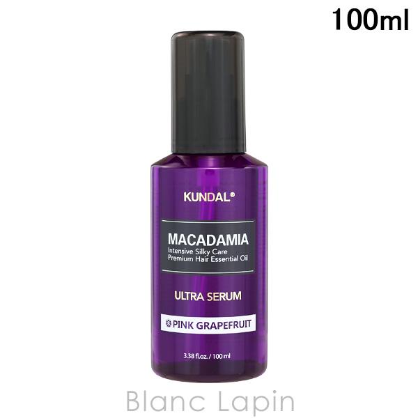 クンダル KUNDAL ウルトラセラム ピンクグレープフルーツ 100ml ヘアオイル [74080...