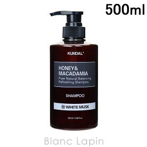 ベルセレージュ トリートメント シャンプー サラシトツルリン 280ml