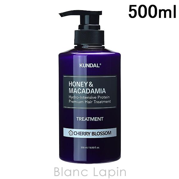 クンダル KUNDAL プロテイントリートメント チェリーブロッサム 500ml ヘアトリートメント...