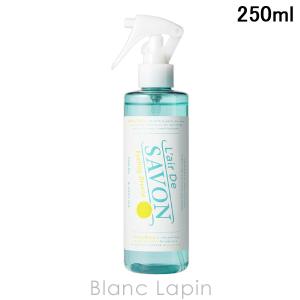 Sinary シナリー パルファン デュ モンド Par Bleu パル ブルー 58ml