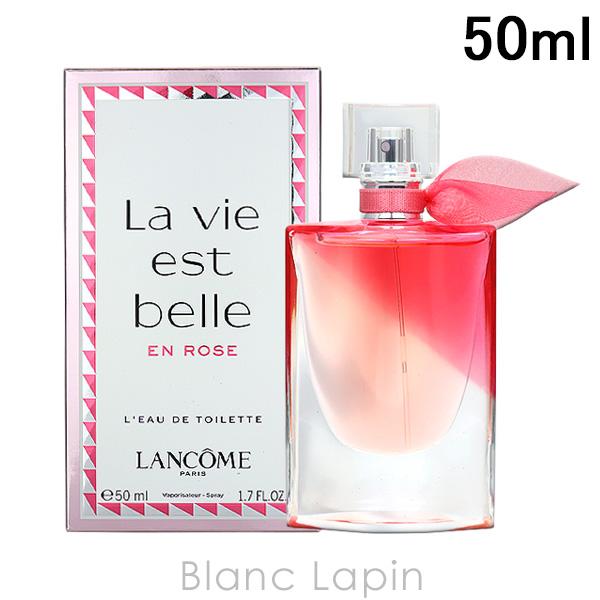 【箱・外装不良】ランコム LANCOME ラヴィエベル アン ローズ EDT 50ml [52086...