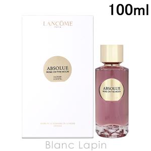 LANCOME 並行輸入品 ランコム トレゾア ボディローション 150ml