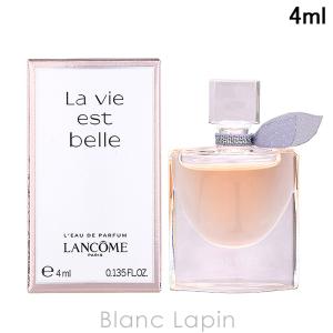 LANCOME（ランコム） 香水 オーデ EDT SP 75ml LANCOME O DE LANCOME