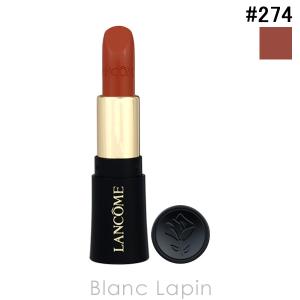 LANCOME（ランコム） 【ミニサイズ】 ジェニフィック アルティメ