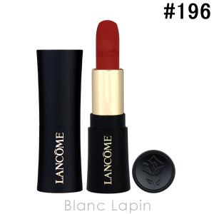 【ミニサイズ】 ランコム LANCOME ラプソリュルージュ ドラママット #196 フレンチタッチ 1.6g [087146]【メール便可】｜blanc-lapin