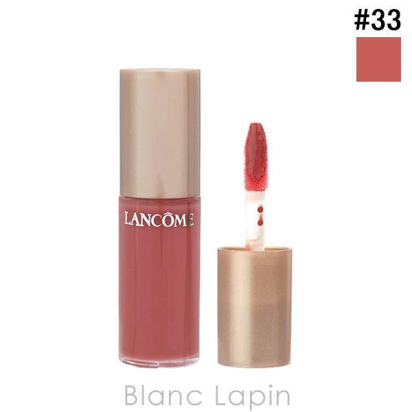 【ミニサイズ】 ランコム LANCOME イドルリップジューシートリート #33 3ml メイクアッ...