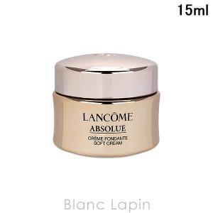 ランコム LANCOME アプソリュソフトクリーム 15ml
