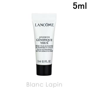 ランコム LANCOME ジェニフィックアドバンストアイクリーム  3ml