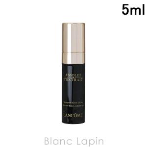 ランコム LANCOME アプソリュレクストレコンセントレート 5ml