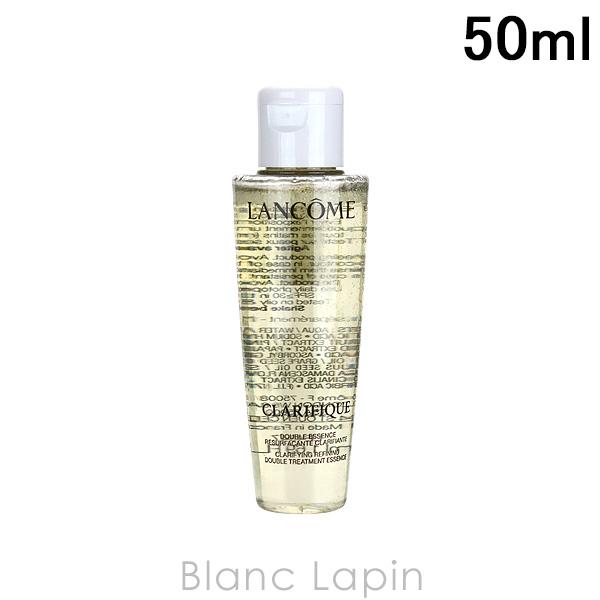 【ミニサイズ】 ランコム LANCOME クラリフィックデュアルエッセンスローションEX 50ml ...