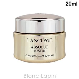 Christian Dior 【ミニサイズ】 クリスチャンディオール プレステージ