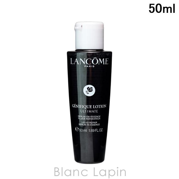 【ミニサイズ】 ランコム LANCOME ジェニフィックアルティメエッセンスローション 50ml 化...