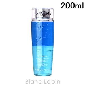 ランコム LANCOME ビファシル 【海外処方／フランス製】 200ml [321370]