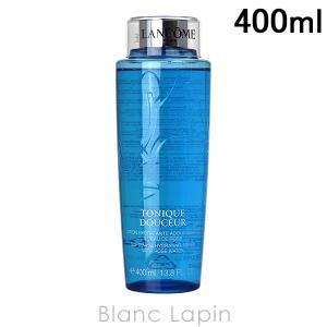 LANCOME ランコム ビファシル 125ml （アイリムーバー・メイク