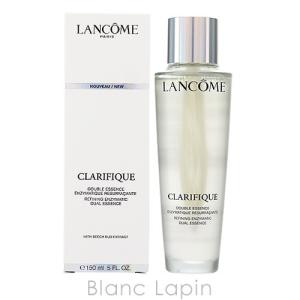 ランコム LANCOME クラリフィックデュアルエッセンスローション