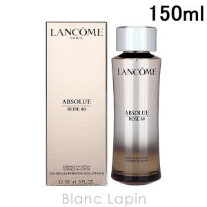 LANCOME ランコム アプソリュ ソフトクリーム 60ml (768735 LANCOME ランコム アプソリュ ソフトクリーム 60ml (768735