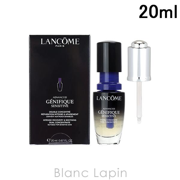 ランコム LANCOME ジェニフィックアドバンストデュアルコンセントレートN 20ml 美容液・フ...