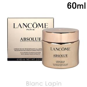 ランコム LANCOME アプソリュリッチクリーム 60ml [295452/398993/049161]｜blanc-lapin