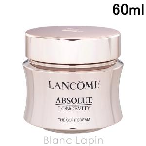 ABSOLUE 【並行輸入品】 ランコム アプソリュ リッチクリーム