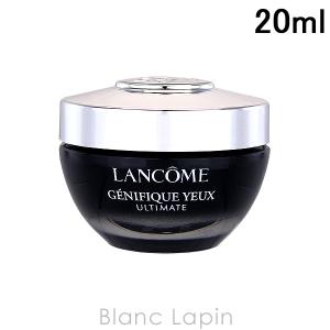 LANCOME ランコム レネルジーHCFトリプルアイセラム（目もと用