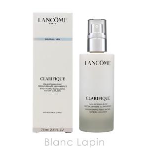 〔クーポン配布中〕ランコム LANCOME クラリフィックバランシングウォータリーエマルジョン 75ml [707565]｜blanc-lapin