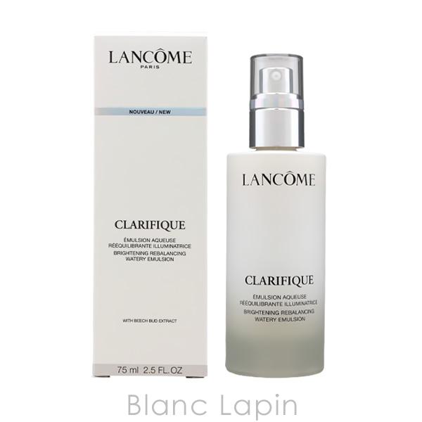 〔クーポン配布中〕ランコム LANCOME クラリフィックバランシングウォータリーエマルジョン 75...