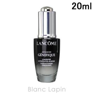 ランコム LANCOME ジェニフィックアドバンストN  20ml