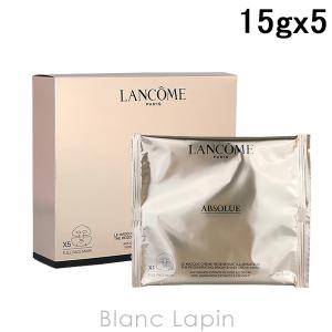 ランコム LANCOME アプソリュゴールデンマスク 15gx5 [739184]｜blanc-lapin