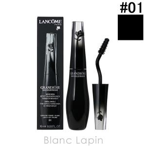 〔クーポン配布中〕ランコム LANCOME グランディオーズ #01 ノワールミリフィック 10g [303559/303252]【メール便可】｜blanc-lapin